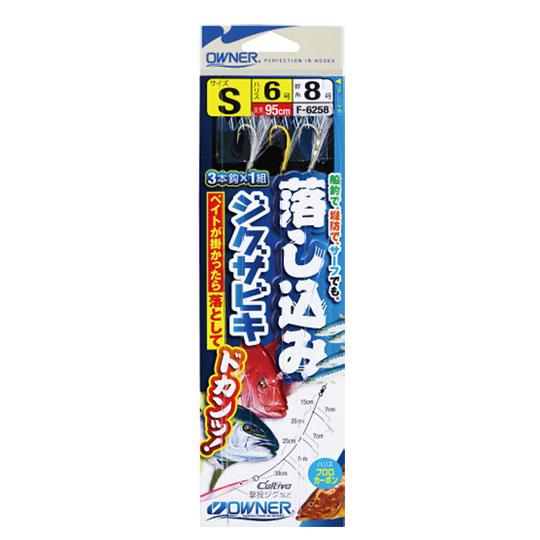 オーナー　落し込みジグサビキ　OWNER