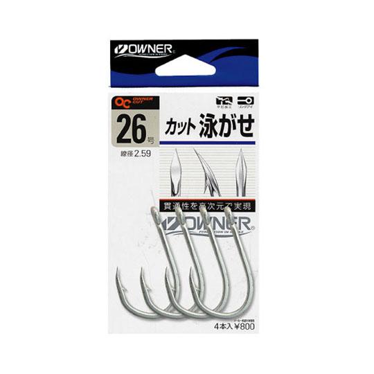 オーナー　OC泳がせ　35号/40号　OWNER