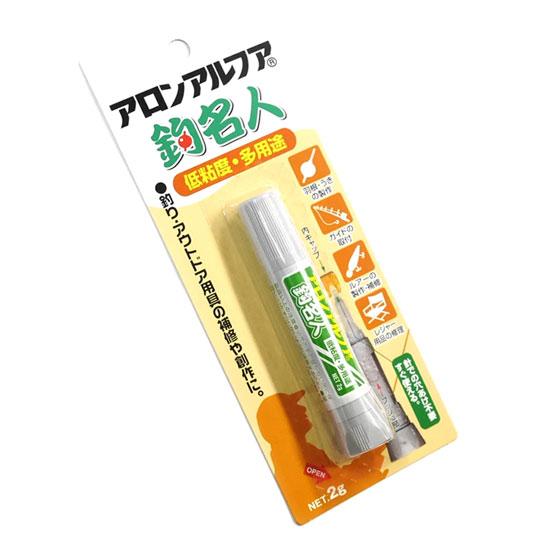 アロンアルファ　釣名人　低粘度・多用途　2g　