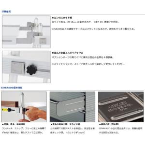 ダイワ G-099 システムテーブル DAIW...の詳細画像3