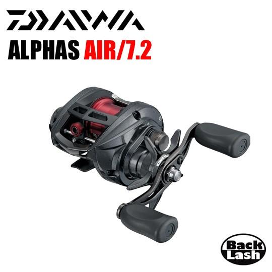 ダイワ　アルファスエア 7.2　DAIWA　ALPHAS AIR
