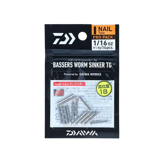 ダイワ バザーズワームシンカーTG PROネイル  1/16oz〜7/64oz　DAIWA