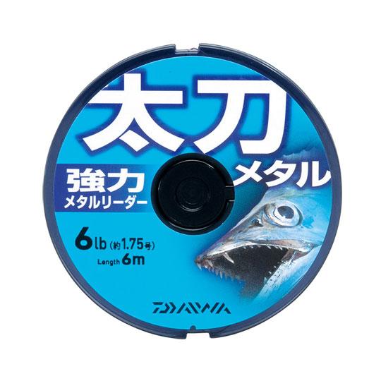 ダイワ 太刀メタル 12LB-6M パープル　DAIWA