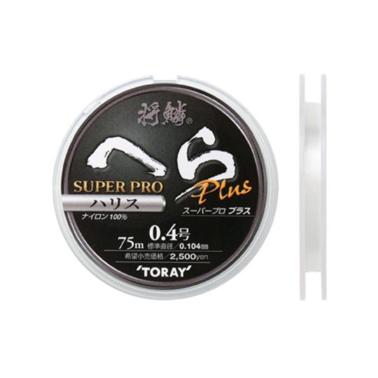 東レ　将鱗へら スーパープロPLUS ハリス　75m