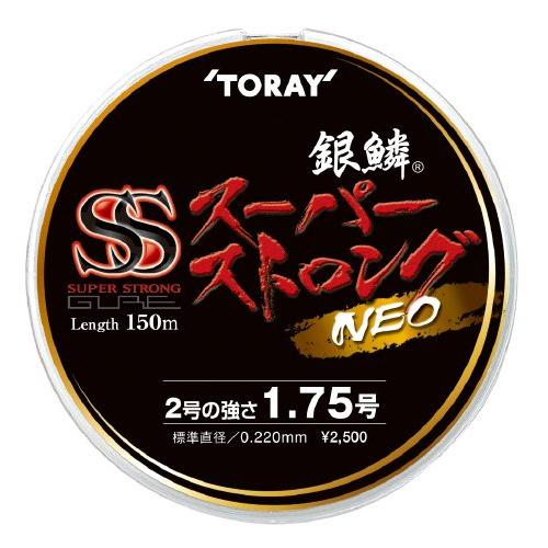 東レインターナショナル 銀鱗スーパーストロングNEO 150m単体1.75