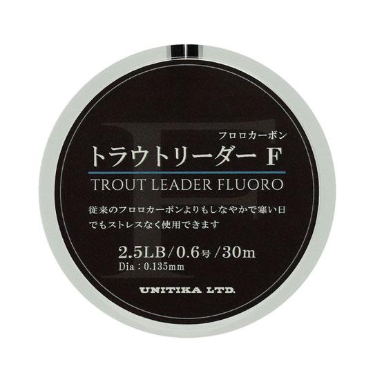 ユニチカ　トラウトリーダー　フロロカーボン　30m