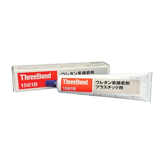 スリーボンド　スリーボンド1561B