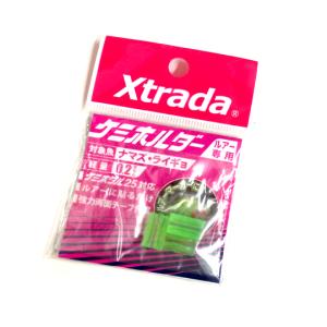 Xtrada　ケミホタル専用　ルアー装着ホルダー　ケミホルダー｜backlash