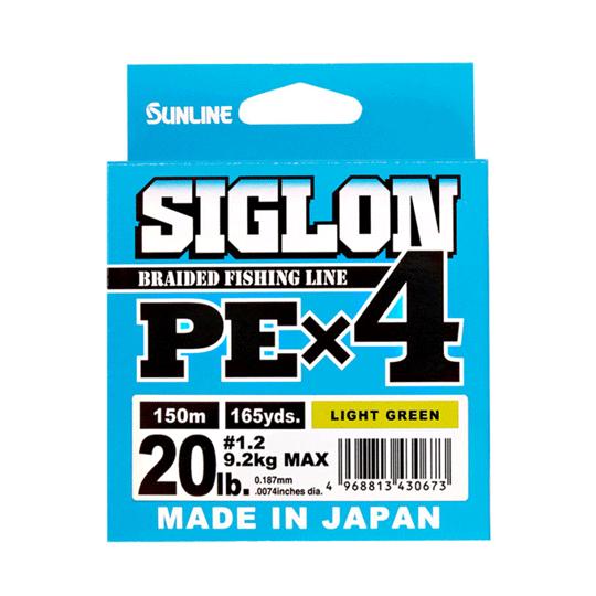 サンライン　シグロン　PEｘ4　ライトグリーン　150m　