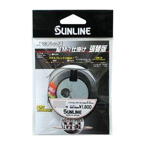 サンライン メタルフレックス鮎M-1仕掛張替4.5m0.08