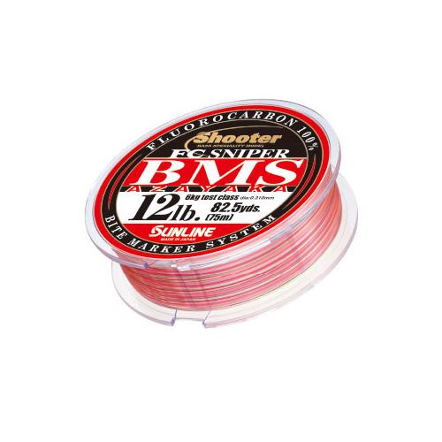 サンライン　シューターFCスナイパー　BMS　アザヤカ　75m　6-10lb　SUNLINE