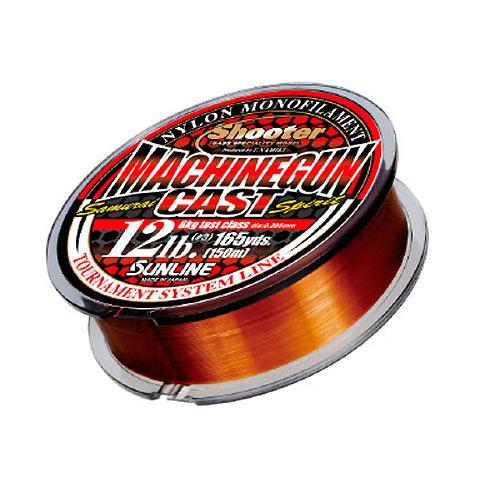 サンライン　シューター マシンガンキャスト　150m　4.5-12lb