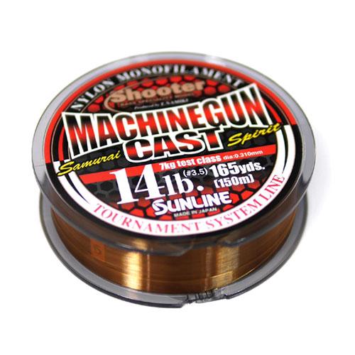 サンライン　シューターマシンガンキャスト　150m　14-20lb　SUNLINE