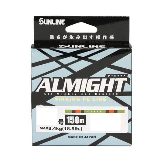 サンライン　オールマイト　高比重PEライン　150m　＃オリーブ　SUNLINE