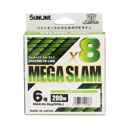 サンライン　ソルティメイト　メガスラム　X8　200m　7号-10号　ベイトタックル用PE　SUNL...