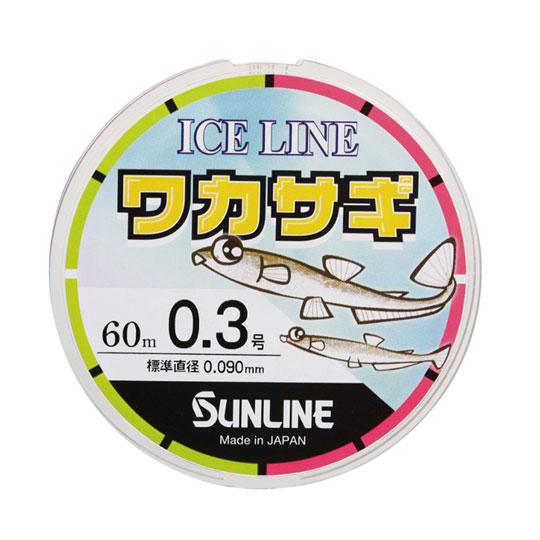 サンライン　スーパーアイスライン　ワカサギ　ナイロン　60m　SUNLINE