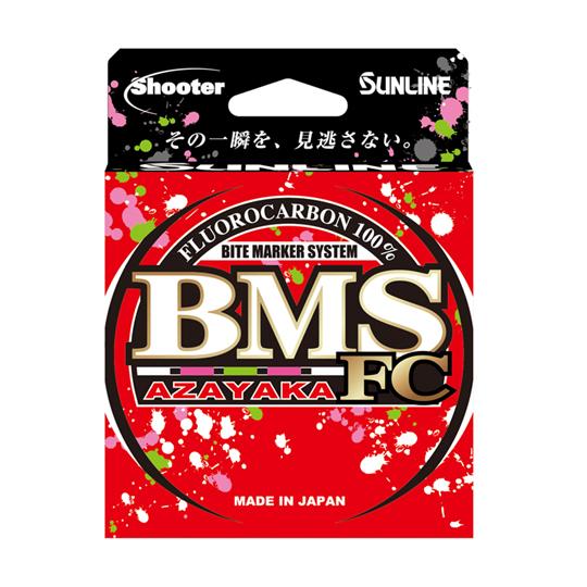 サンライン　シューターBMSアザヤカFC　フロロ　80m（12lb / 14lb / 16lb / ...