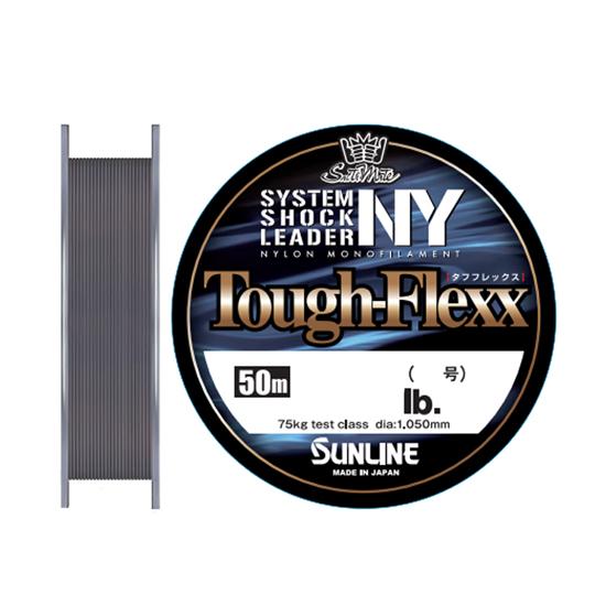 サンライン　ソルティメイト　システムショックリーダーNY　ナイロン　タフフレックス　30ｍ　330l...