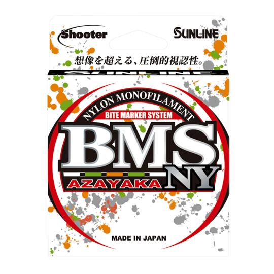 サンライン　シューター BMS アザヤカNY　ナイロン　80m（12lb / 14lb / 16lb...