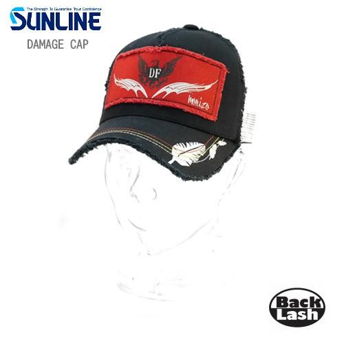 【在庫限り30%OFF】　サンライン　ディファイヤー　ダメージキャップ　SHC-1010　SUNLI...