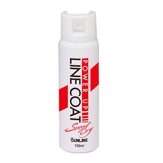 サンライン　パワーアップラインコート　150ml　SUNLINE