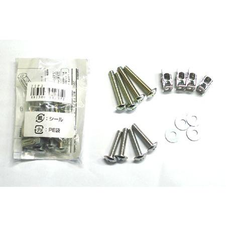 CAR MATE/カーメイト　ロッドホルダー取付け用角穴アダプターＴ　ZSP37