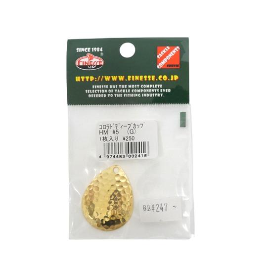フィネス　コロラドブレード　ディープカップ ハンマード　HM　＃5　ゴールド