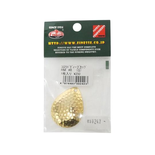 フィネス　コロラドブレード　ディープカップ ハンマード　HM　＃6　ゴールド