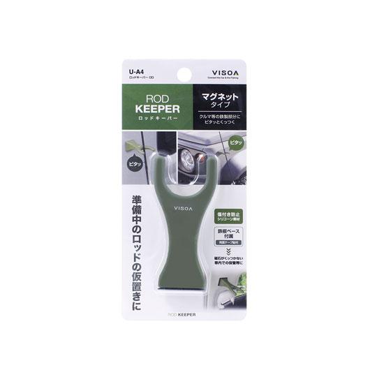 【全3色】ヤック　VISOA　ロッドキーパーYAC　