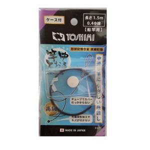 吉見製作所 【夢の仕掛 形状記憶合金ワイヤー 仕掛用糸】 線径0.4φ×5m