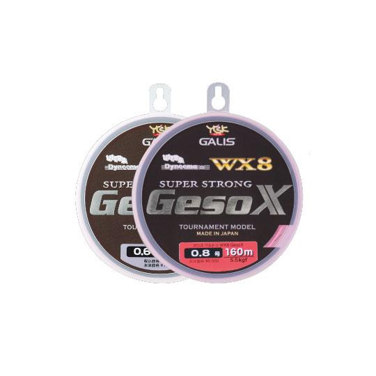 よつあみ　ウルトラGesoX　WX8　0.6号/120ｍ　YGK　