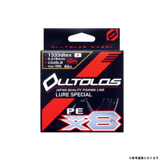 YGK (よつあみ)　エックスブレイド　オルトロスPE　WX8P-1