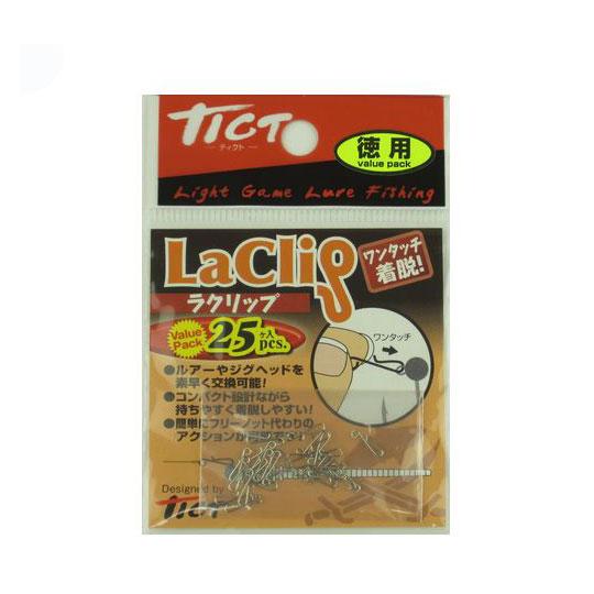 ティクト　ラクリップ　徳用25本入　TICT