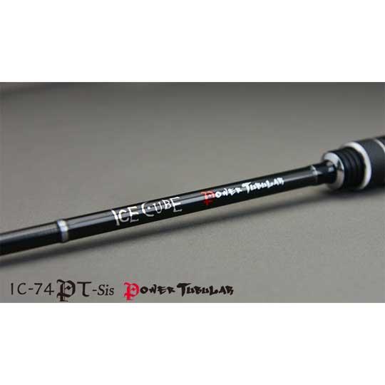 ティクト　アイスキューブ　IC-74PT-Sis 　TICT ICE CUBE