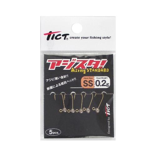 ティクト　アジングスタンダード　アジスタ　S　TICT　Azing　STANDARD