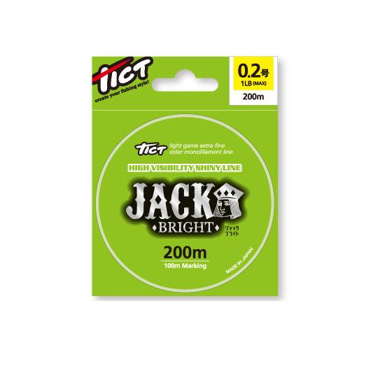 ティクト　ジャックブライト　200m　TICT JACK BRIGHT