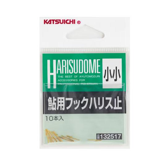 カツイチ　鮎用フック　ハリス止　　Katsuichi
