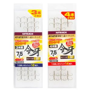 カツイチ 令牙 3本錨 4本錨 7.5 KATSUICHI Reiga Ikari