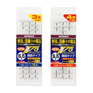 カツイチ V5ブラック 3本錨 4本錨 KATSUICHI V5 Black Ikari