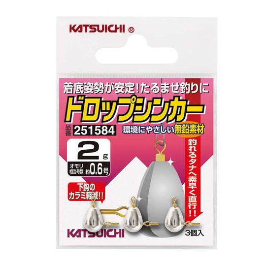 【全6サイズ】 カツイチ  ドロップシンカー KW-43