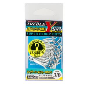 カツイチ トレブル Y-S82 KATSUICHI