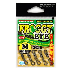 カツイチ フロッギーアイ RH-3 KATSUICHI FROGGY EYE