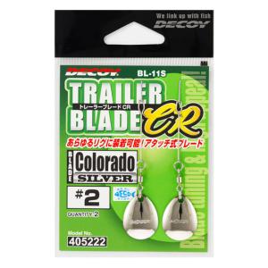 カツイチ トレーラーブレードCR BL-11 KATSUICHI