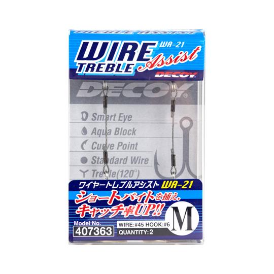 デコイ　WA-21　ワイヤートレブルアシスト(TIN)　S　