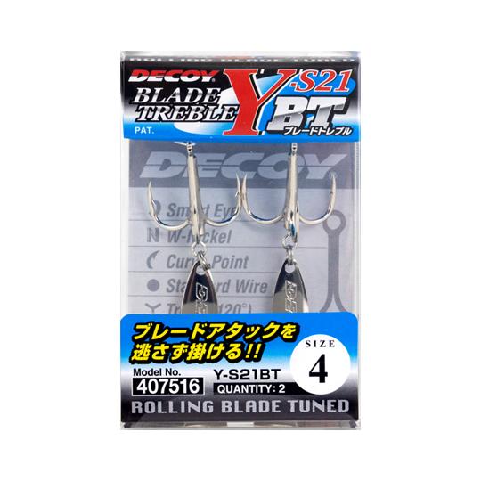 デコイ　Y-S21BT　ブレードトレブル(Wニッケル)　