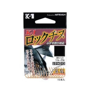 カツイチ K-1 ロックチヌ 5号 KATSUICHI