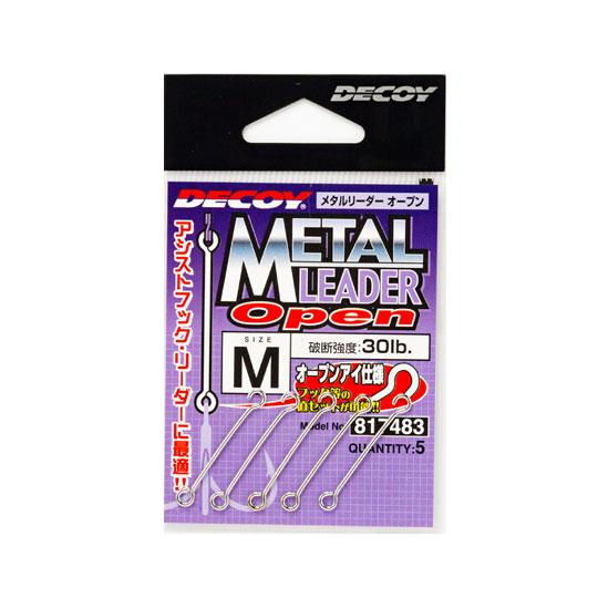 デコイ　R-9　メタルリーダーオープン　Wニッケル　DECOY　R-9　Metal Leader O...