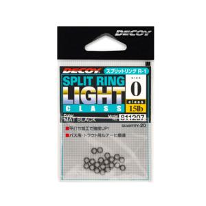 デコイ　R-1,2,4　スプリットリングライトクラス　DECOY　R-1,2,4　Split Ring LightClass　｜バックラッシュYahoo!店