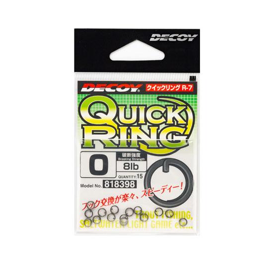 デコイ　R-7　クイックリング　NSブラック　DECOY　R-7　Quick Ring　