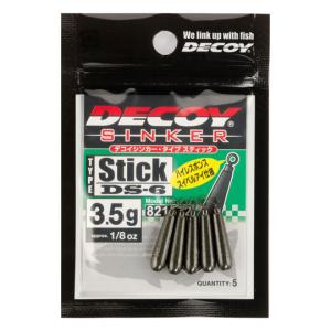 デコイ　ダウンショットシンカー タイプスティック　DS-6